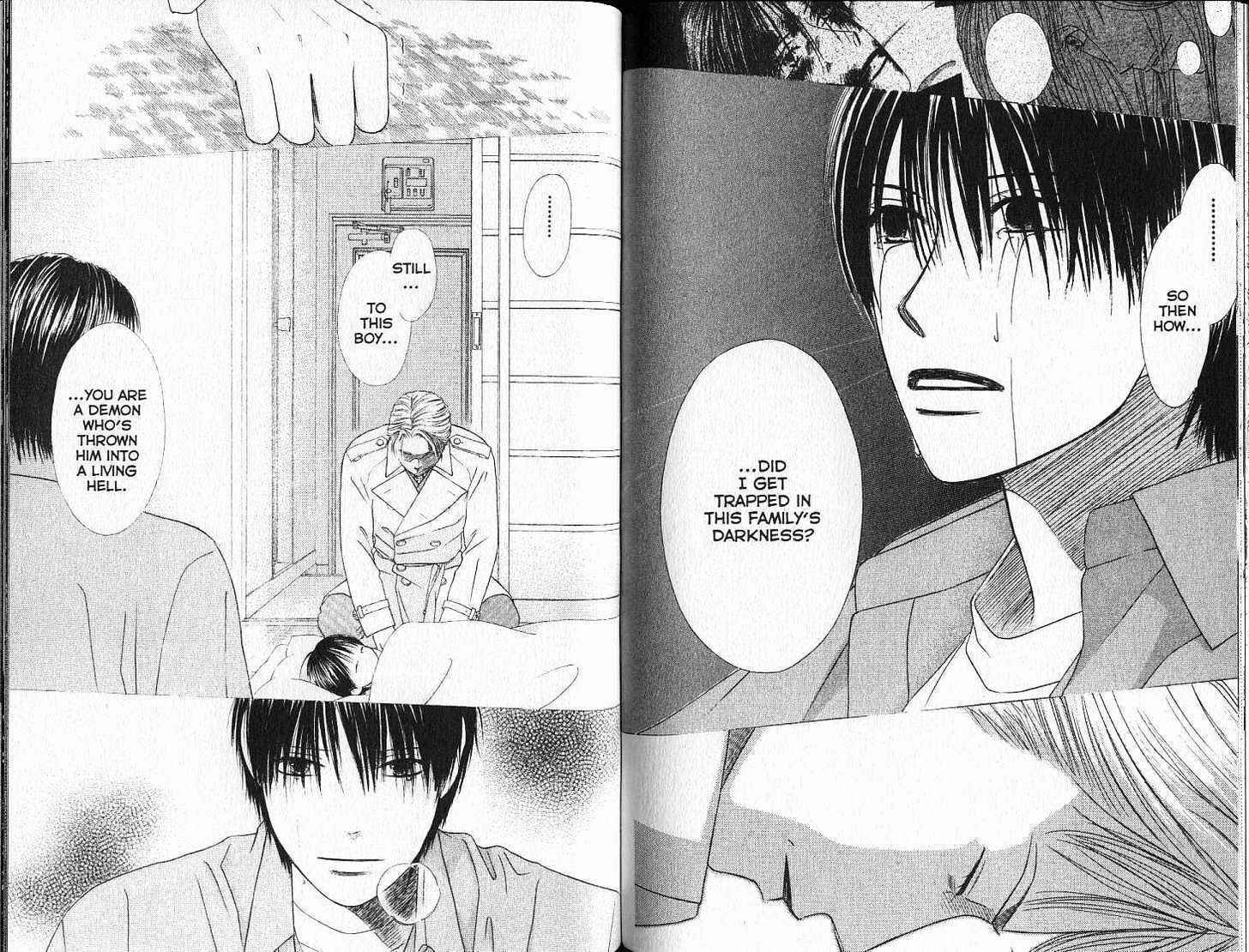 Page 4 Chapter 92 His and Her Circumstances