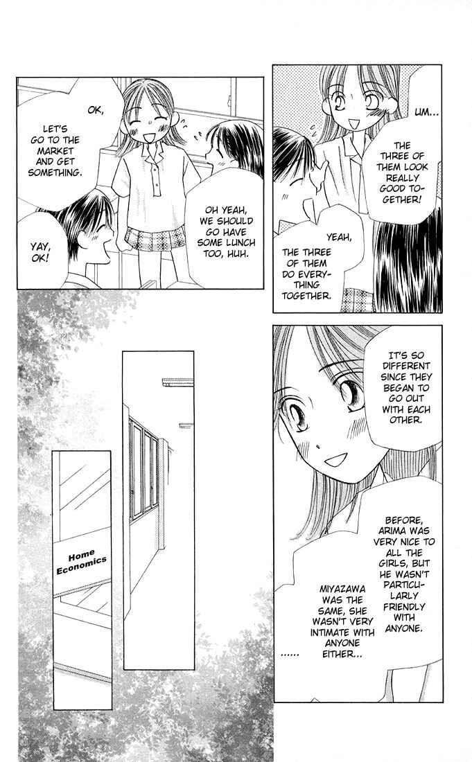 Page 16 Chapter 12 His and Her Circumstances