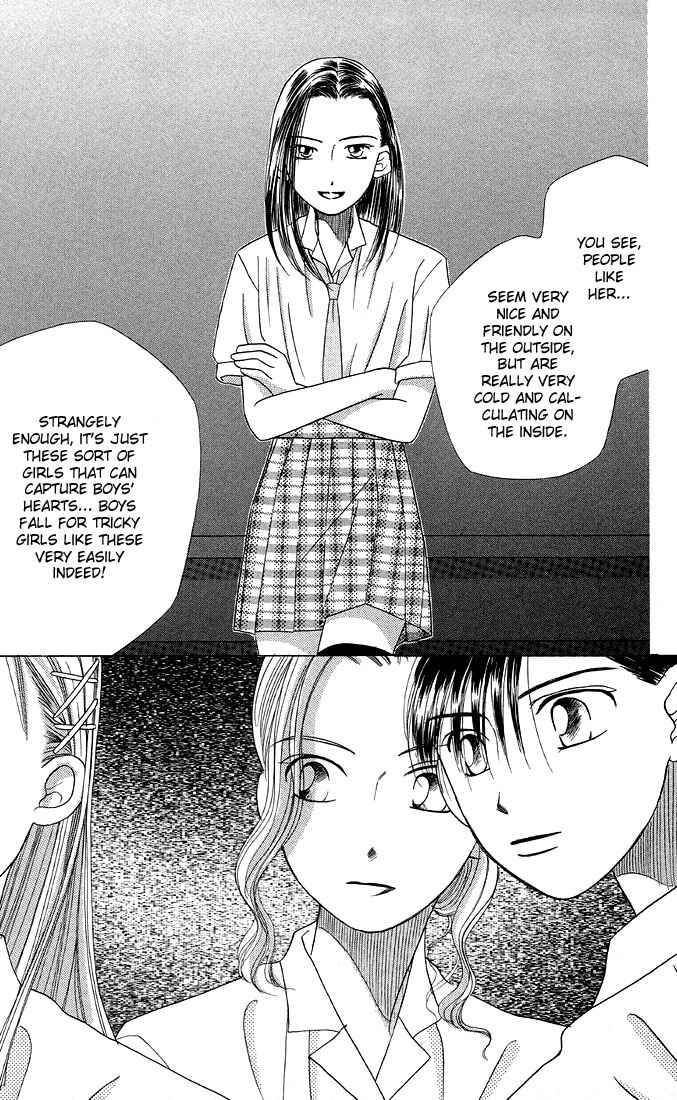Page 23 Chapter 12 His and Her Circumstances