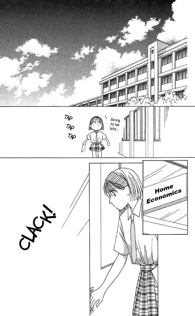 Page 29 Chapter 12 His and Her Circumstances