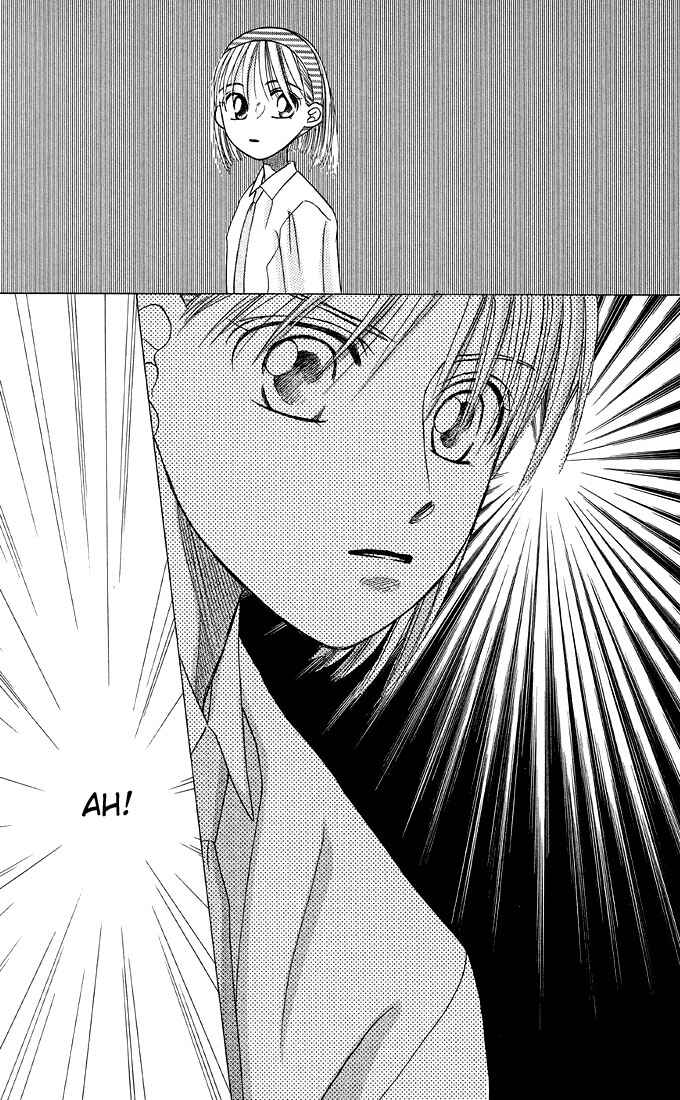 Page 36 Chapter 12 His and Her Circumstances