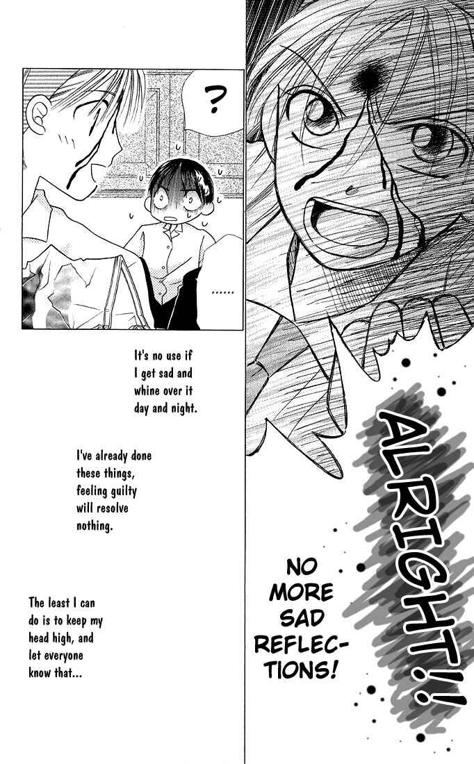 Page 44 Chapter 12 His and Her Circumstances