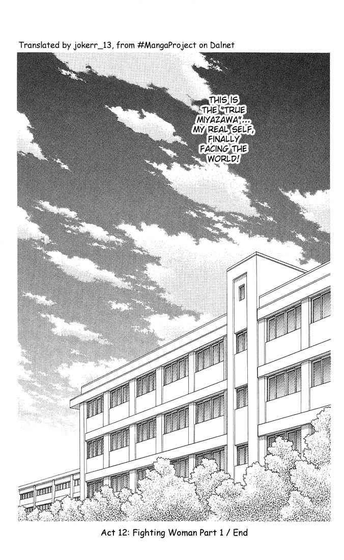 Page 45 Chapter 12 His and Her Circumstances
