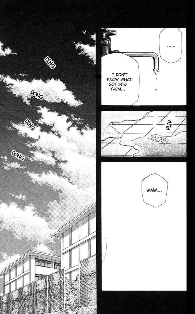 Page 5 Chapter 12 His and Her Circumstances
