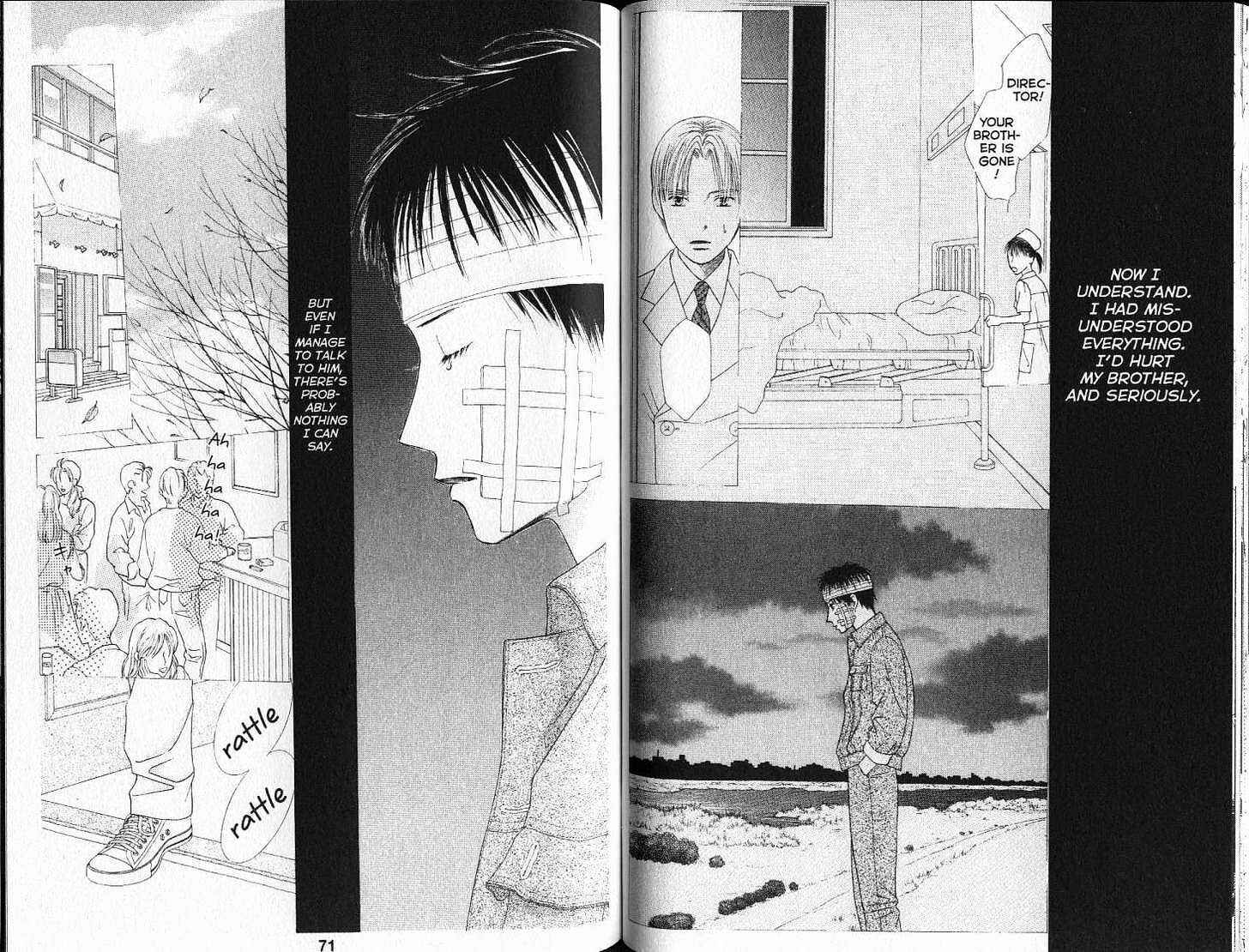 Page 16 Chapter 90 His and Her Circumstances