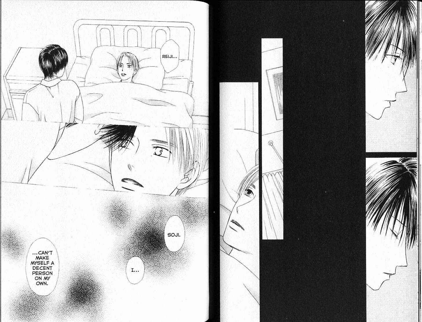 Page 22 Chapter 90 His and Her Circumstances