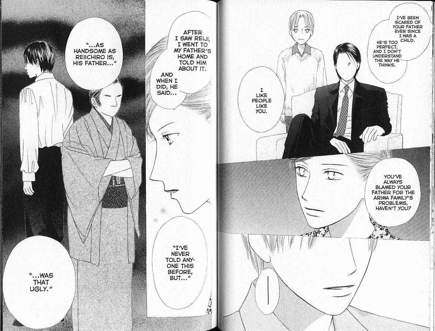Page 9 Chapter 90 His and Her Circumstances