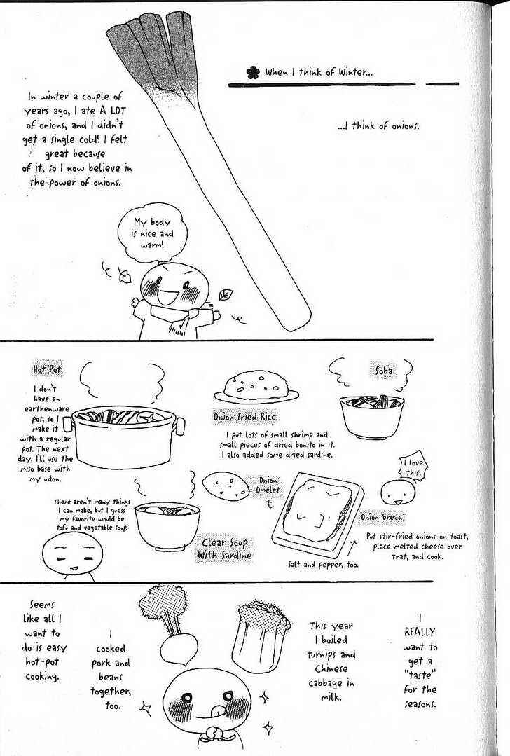Page 3 Chapter 73.5 His and Her Circumstances