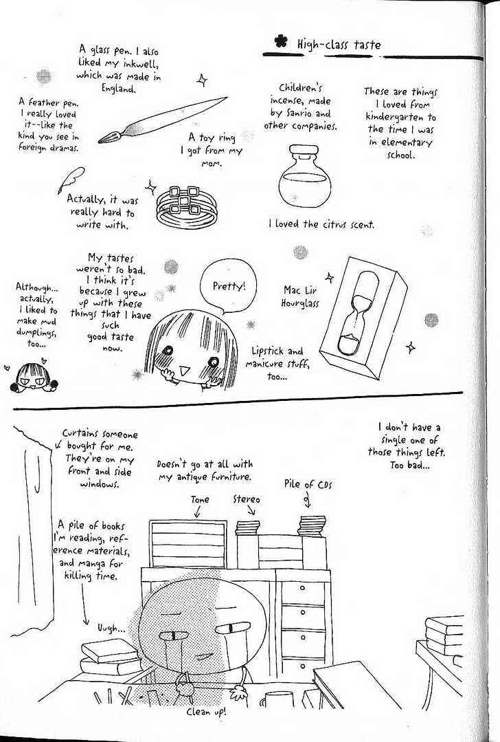Page 7 Chapter 73.5 His and Her Circumstances