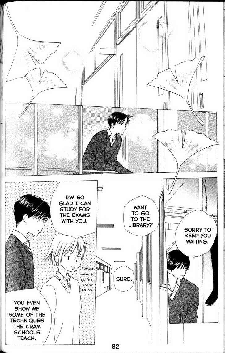Page 10 Chapter 61 His and Her Circumstances