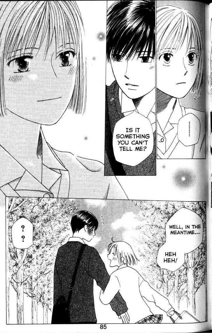 Page 13 Chapter 61 His and Her Circumstances