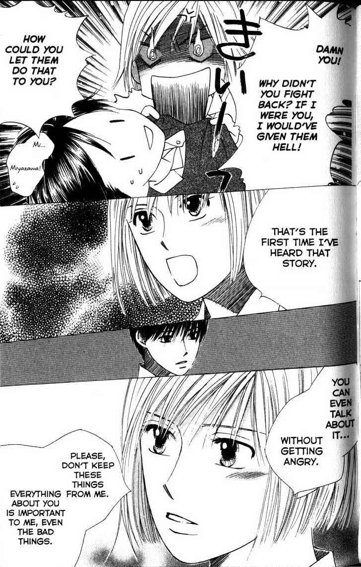 Page 17 Chapter 61 His and Her Circumstances