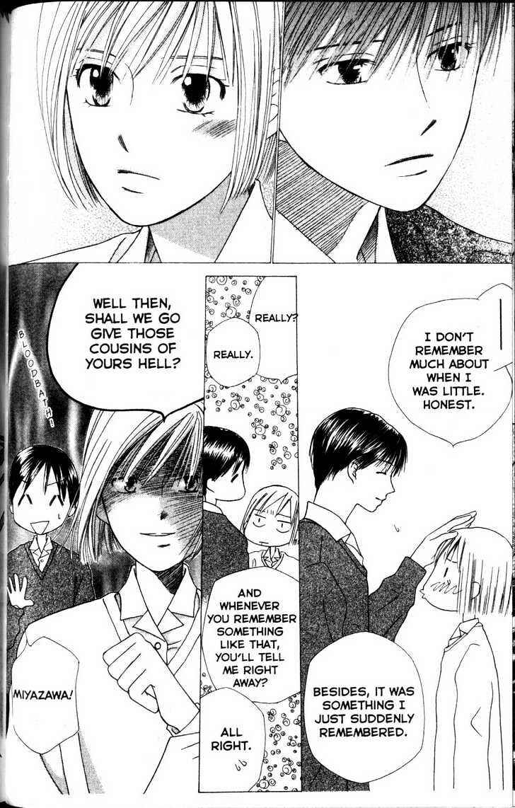 Page 18 Chapter 61 His and Her Circumstances