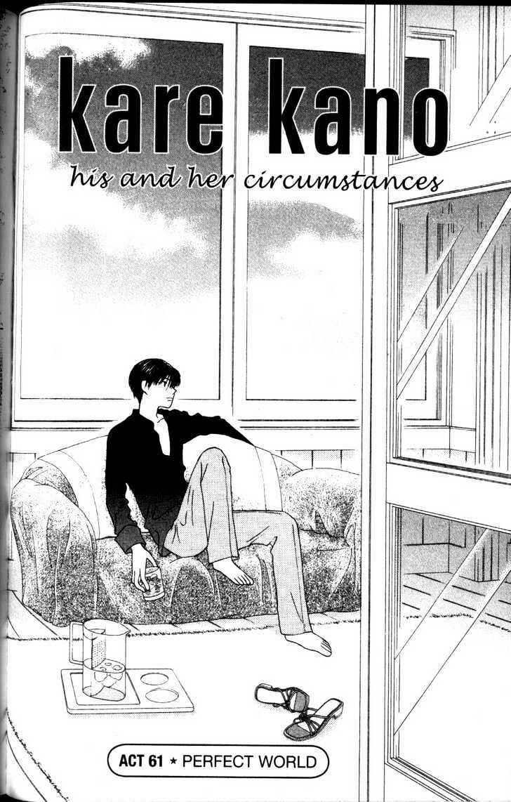 Page 2 Chapter 61 His and Her Circumstances