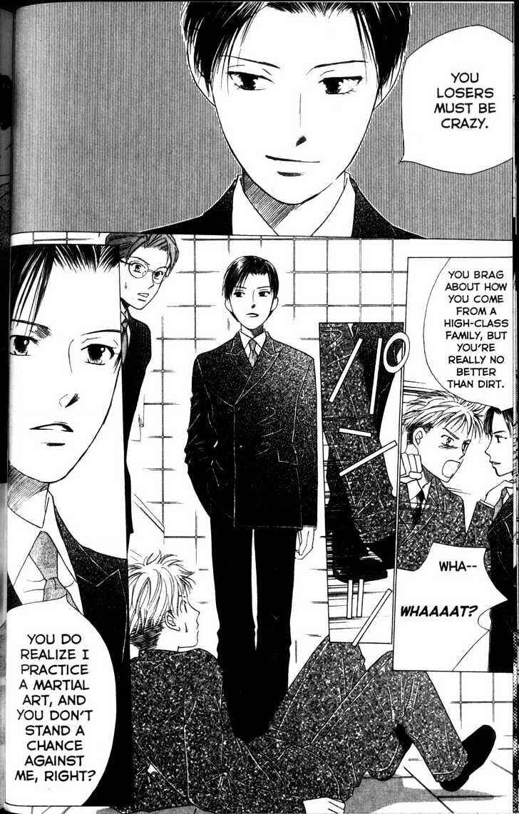 Page 28 Chapter 61 His and Her Circumstances