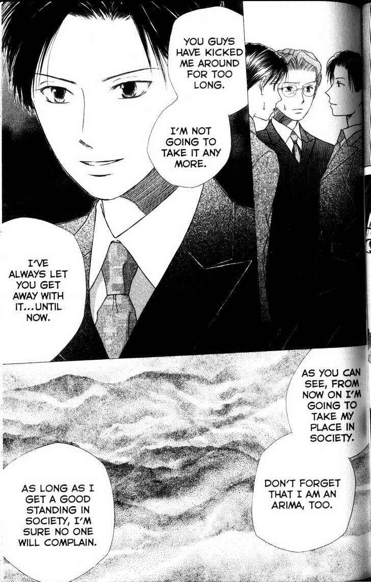 Page 29 Chapter 61 His and Her Circumstances
