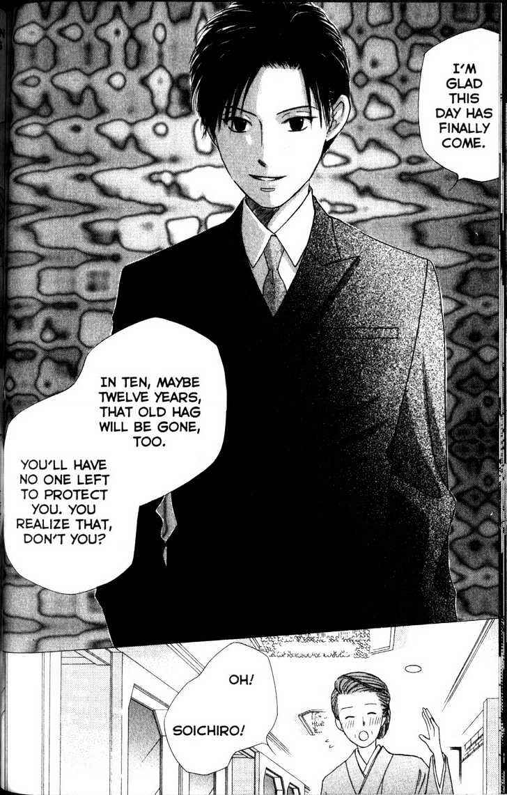 Page 30 Chapter 61 His and Her Circumstances