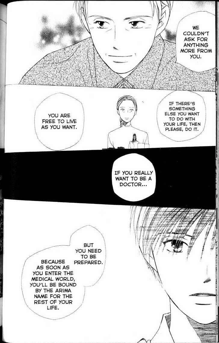 Page 10 Chapter 62 His and Her Circumstances