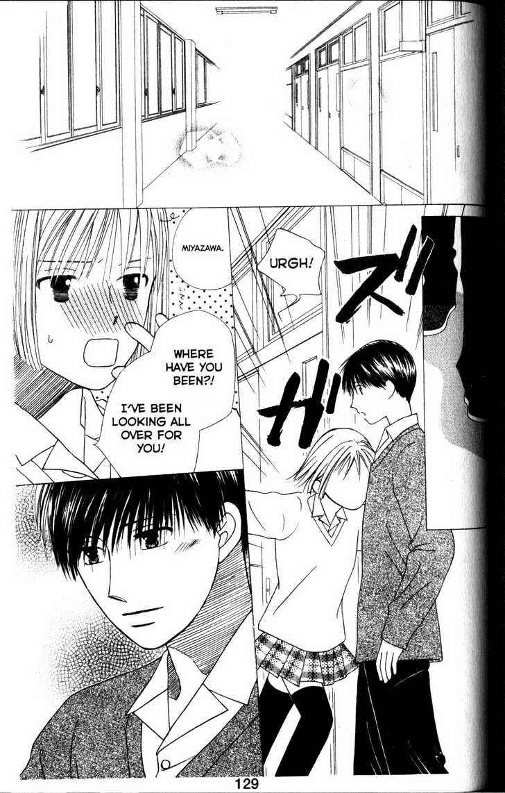 Page 25 Chapter 62 His and Her Circumstances