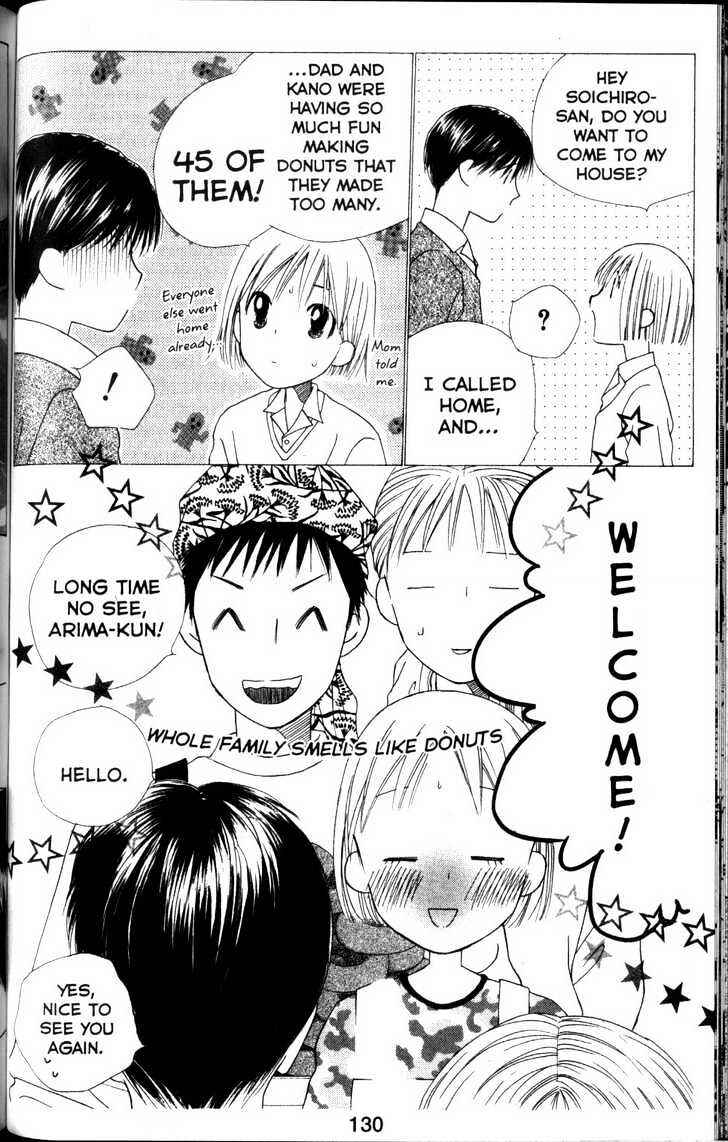 Page 26 Chapter 62 His and Her Circumstances