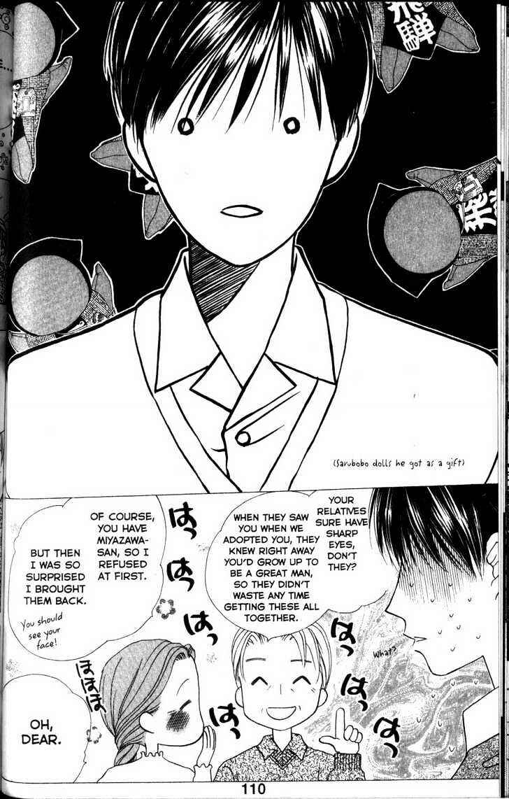 Page 6 Chapter 62 His and Her Circumstances
