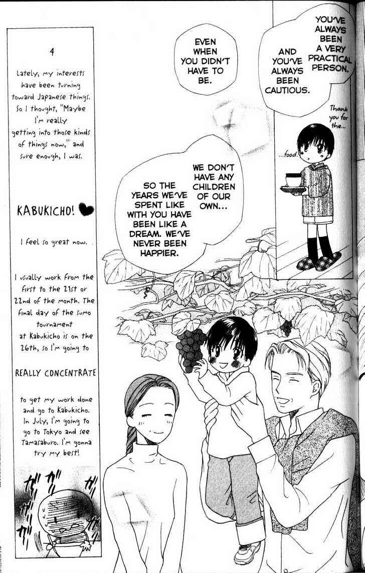 Page 9 Chapter 62 His and Her Circumstances