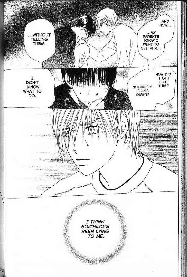Page 10 Chapter 70 His and Her Circumstances