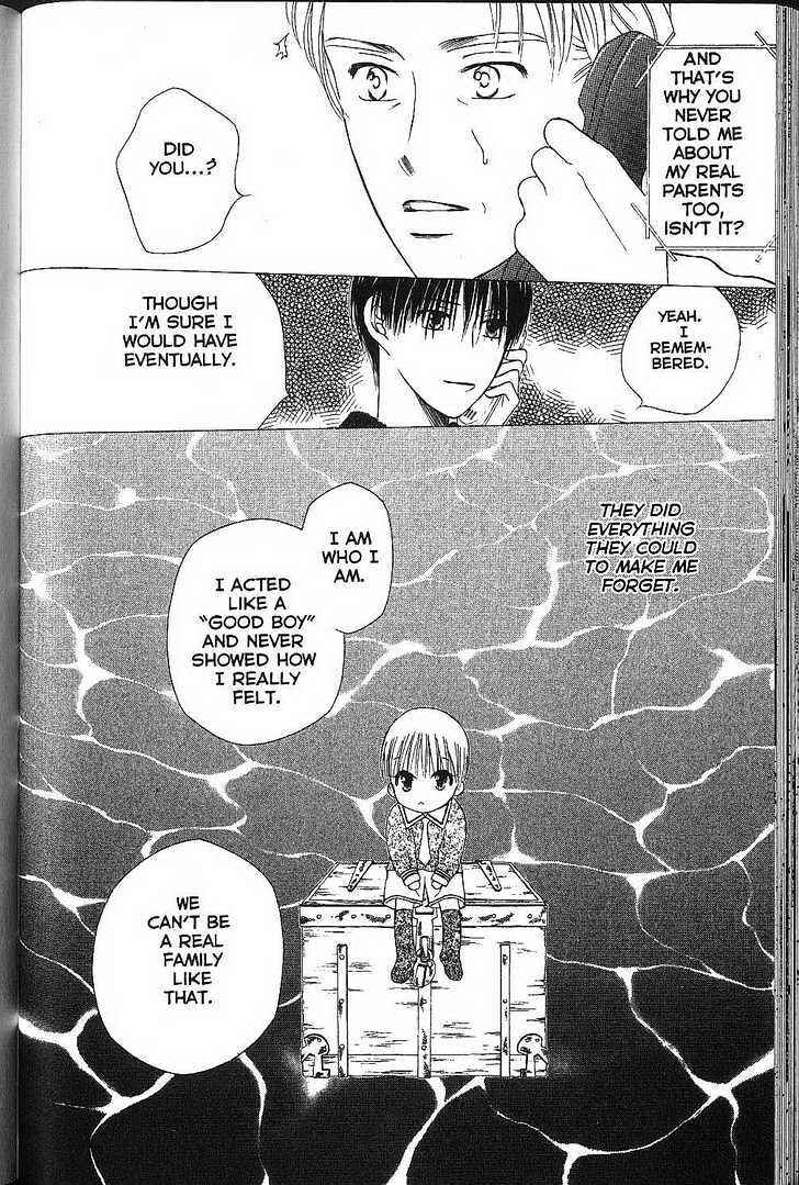 Page 22 Chapter 70 His and Her Circumstances