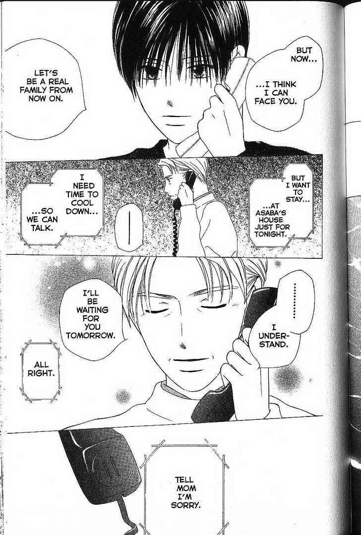 Page 23 Chapter 70 His and Her Circumstances