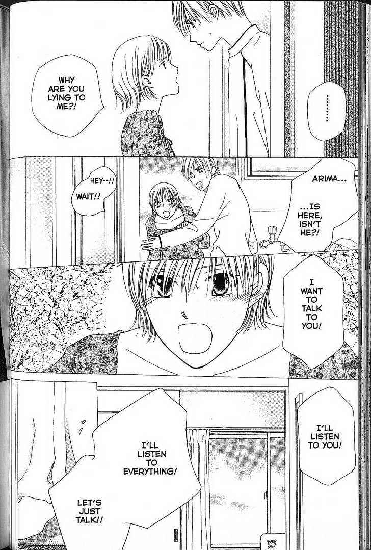 Page 28 Chapter 70 His and Her Circumstances