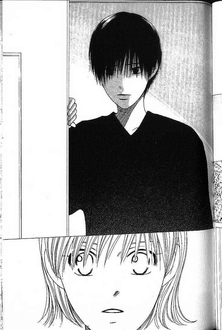 Page 29 Chapter 70 His and Her Circumstances