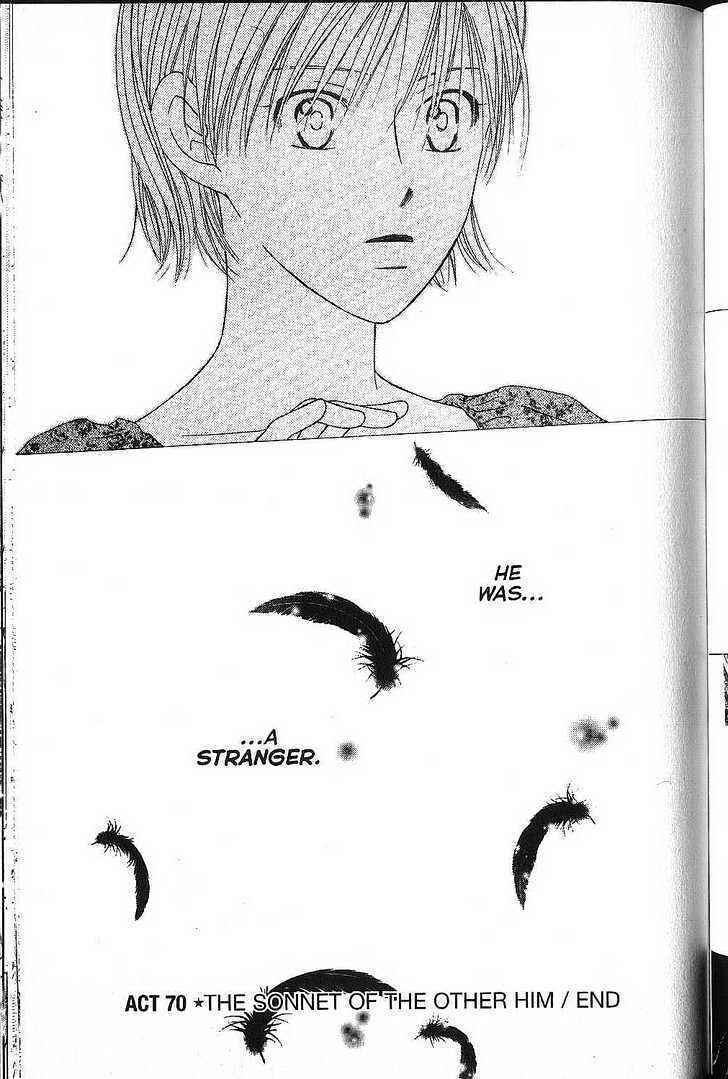 Page 31 Chapter 70 His and Her Circumstances
