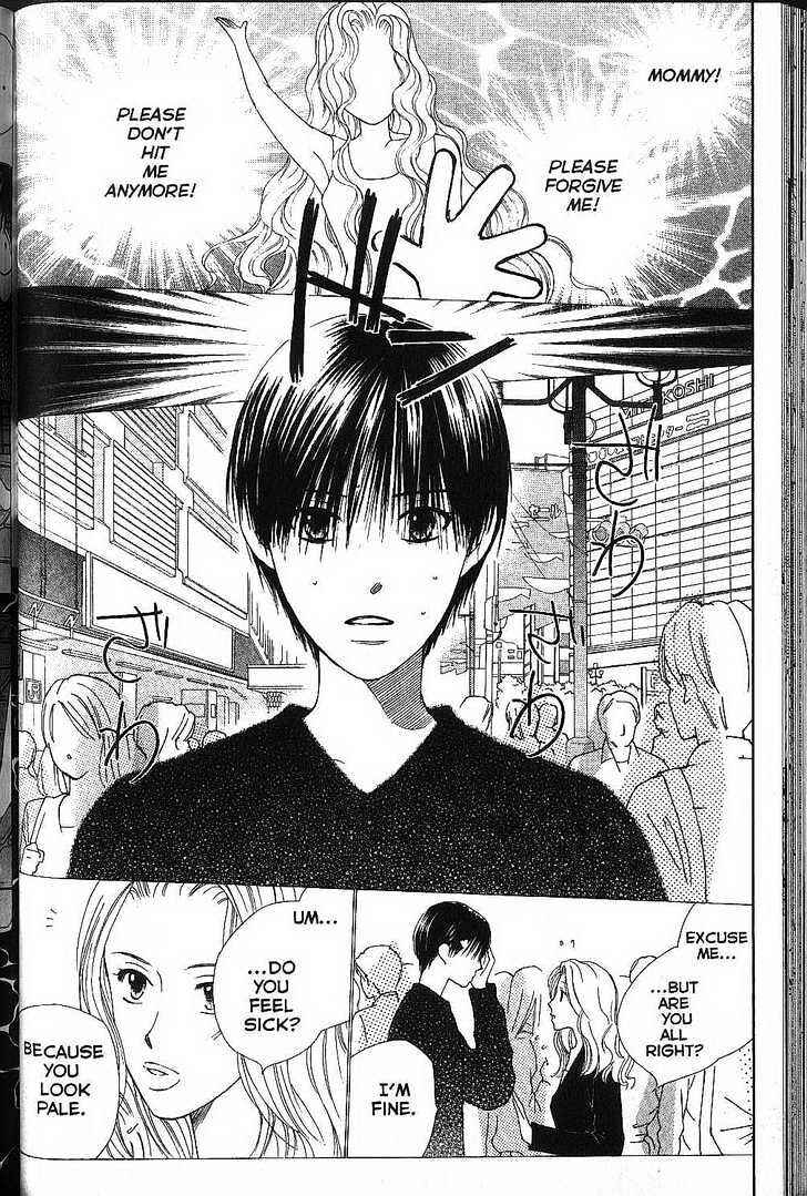 Page 4 Chapter 70 His and Her Circumstances