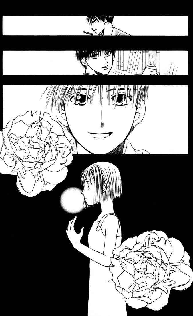 Page 13 Chapter 23 His and Her Circumstances