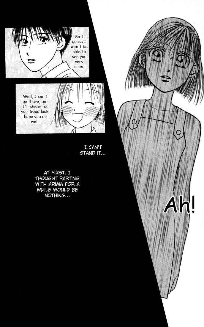 Page 15 Chapter 23 His and Her Circumstances