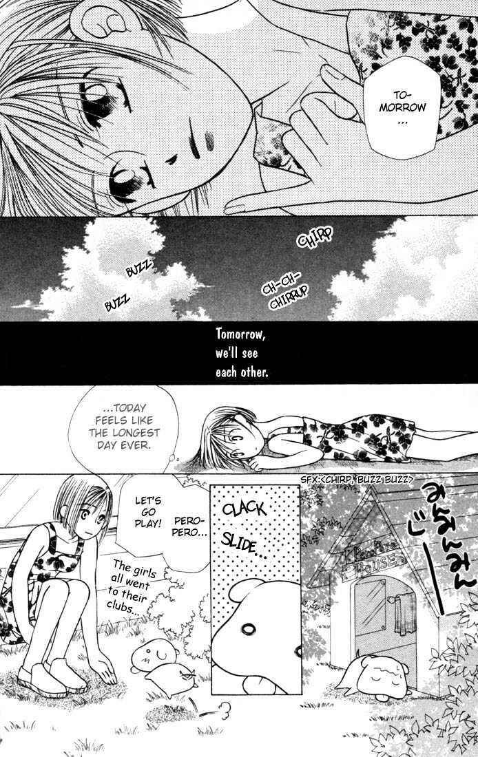 Page 23 Chapter 23 His and Her Circumstances