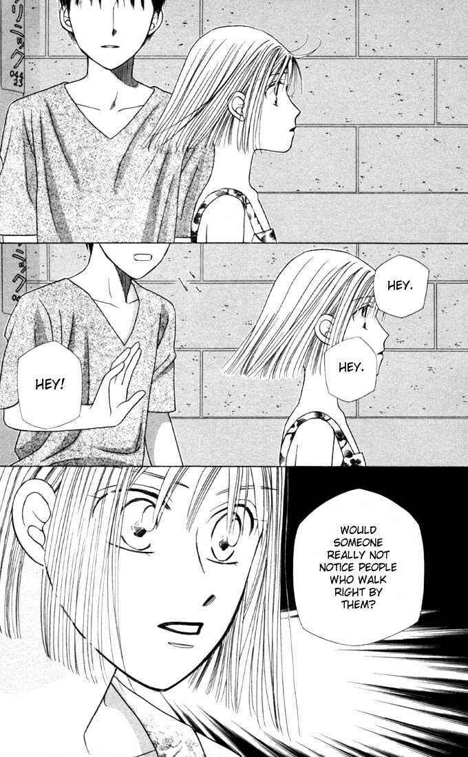 Page 28 Chapter 23 His and Her Circumstances