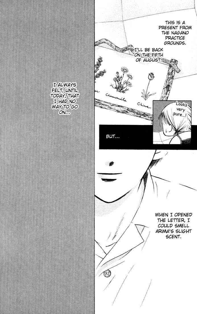Page 4 Chapter 23 His and Her Circumstances