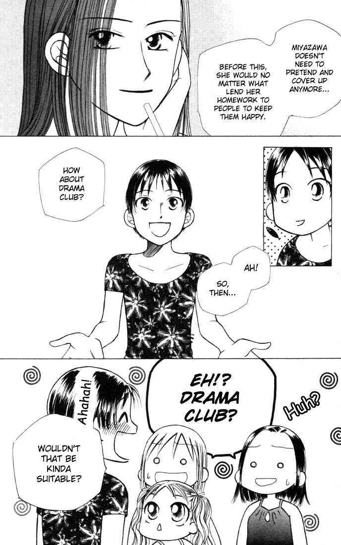 Page 8 Chapter 23 His and Her Circumstances