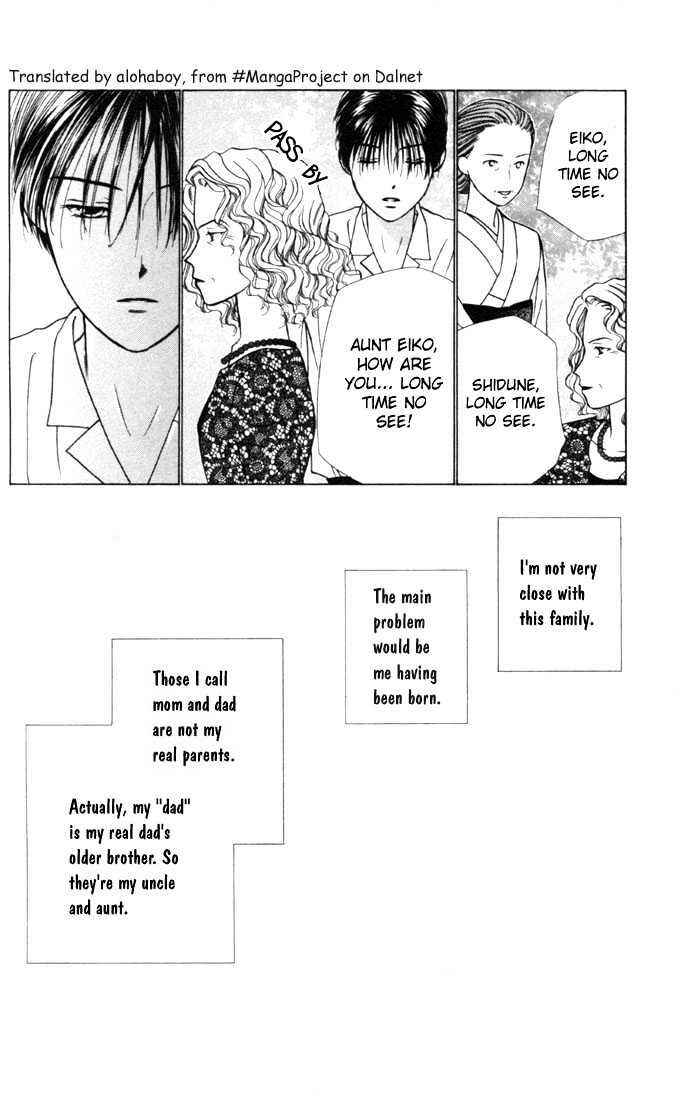 Page 12 Chapter 25 His and Her Circumstances