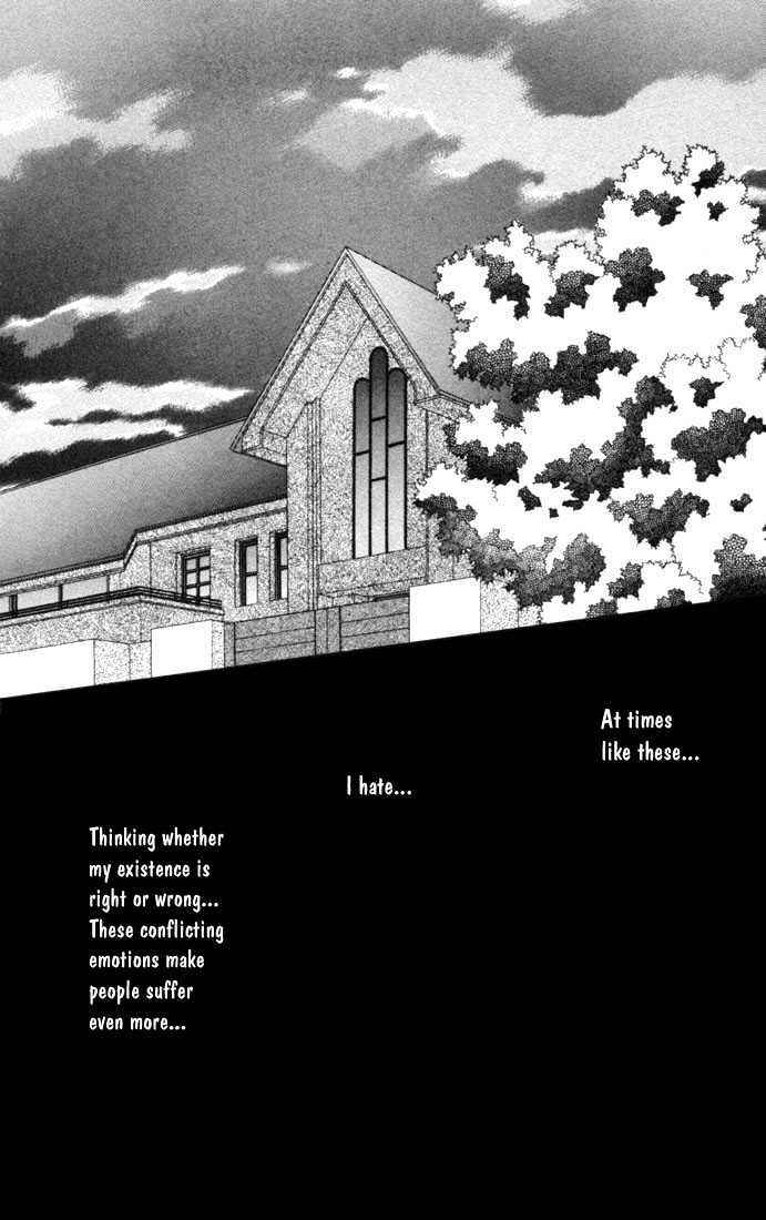 Page 22 Chapter 25 His and Her Circumstances