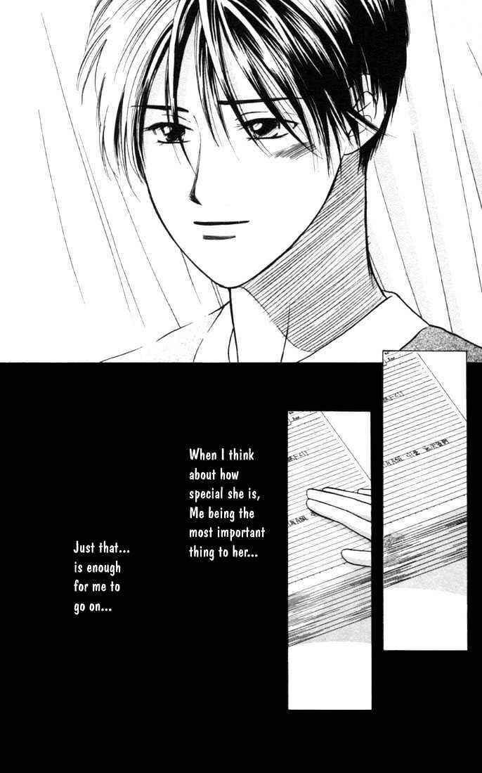 Page 26 Chapter 25 His and Her Circumstances