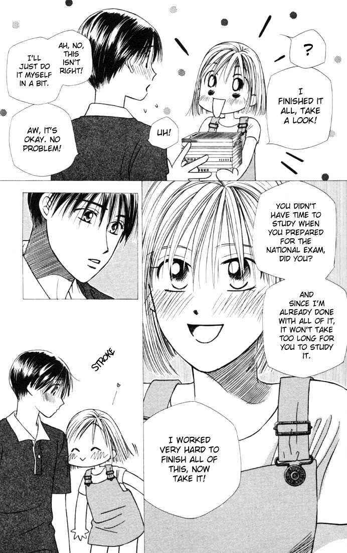 Page 4 Chapter 25 His and Her Circumstances