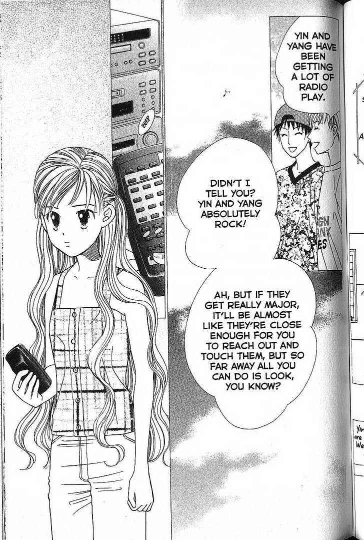 Page 17 Chapter 51 His and Her Circumstances