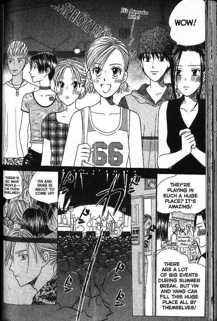 Page 18 Chapter 51 His and Her Circumstances