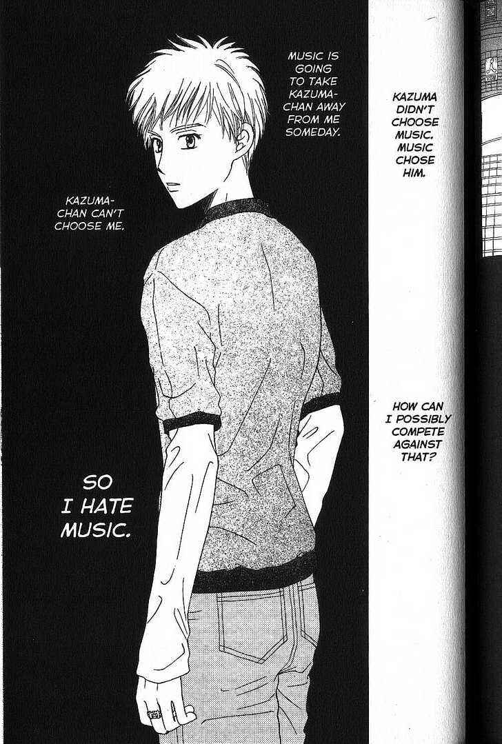 Page 27 Chapter 51 His and Her Circumstances