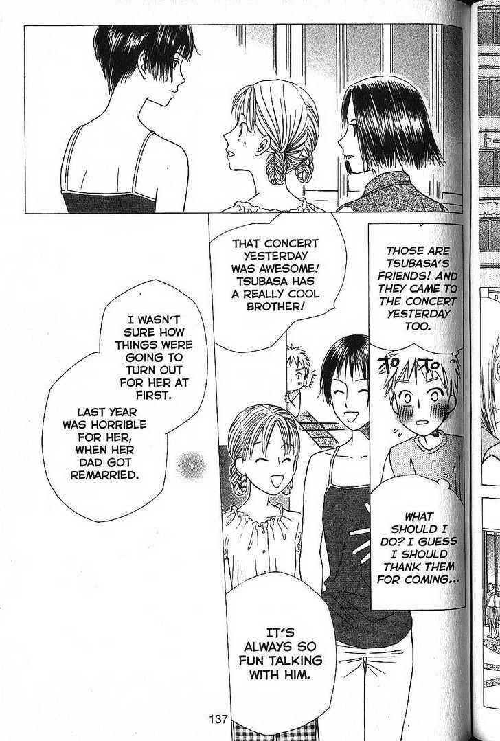 Page 31 Chapter 51 His and Her Circumstances