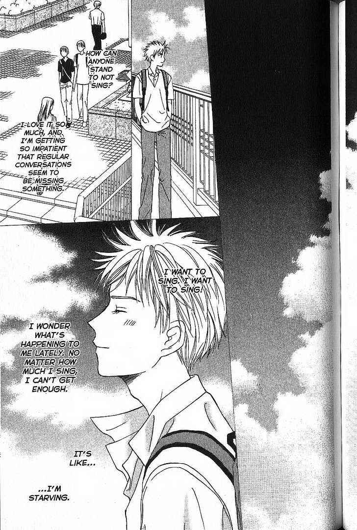 Page 7 Chapter 51 His and Her Circumstances