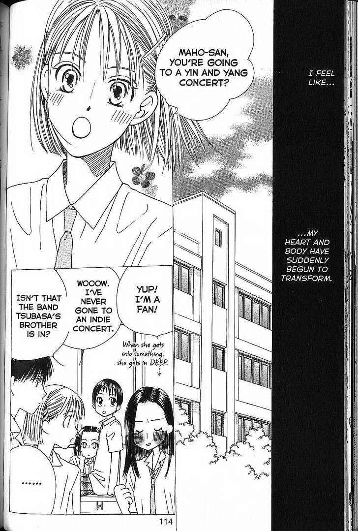 Page 8 Chapter 51 His and Her Circumstances