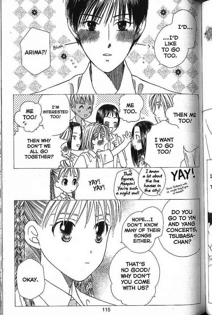 Page 9 Chapter 51 His and Her Circumstances